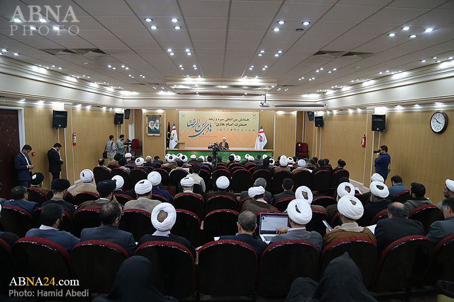 همایش بین‌المللی سیره و زمانه امام هادی علیه السلام برگزار شد