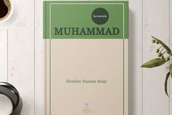 رمان «محمد» صلی الله علیه و آله در کشور اکوادور منتشر شد