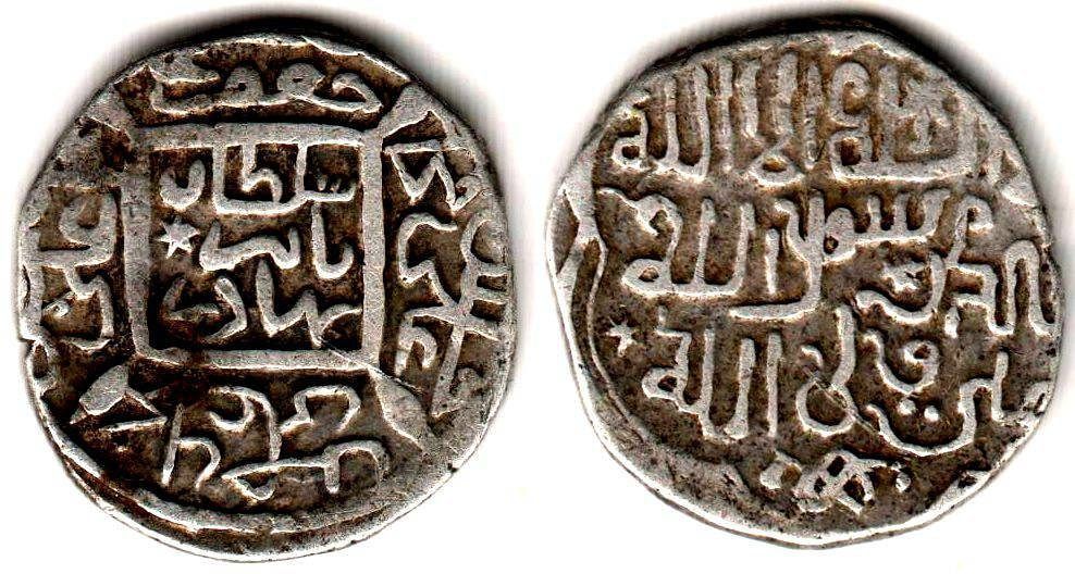 سکه بابُر تیموری