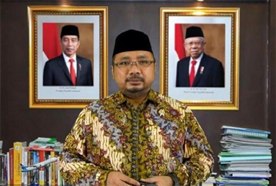 وعده وزیر امور دینی اندونزی برای حمایت از حقوق اقلیت شیعه