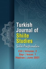 انتشار شماره جدید از «ژورنال ترکیه‌ای برای شیعه‌شناسی»