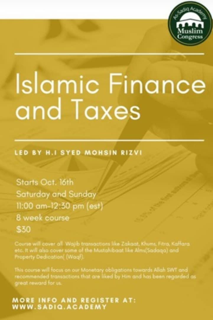 دوره اقتصاد اسلامی شیعی و مالیات برگزار می‌شود.