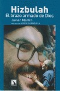 كتاب (حزب الله بازوي مسلح خدا)