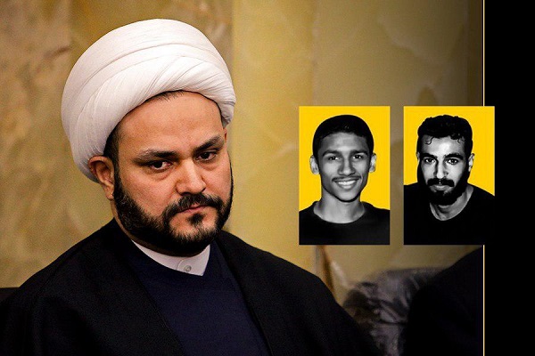 اعدام ۲ جوان شیعه بحرینی در عربستان سعودی