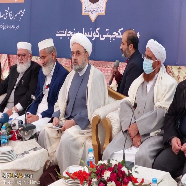حضور مسلمانان شیعه و سنی در نشست وحدت اسلامی در لاهور پاکستان