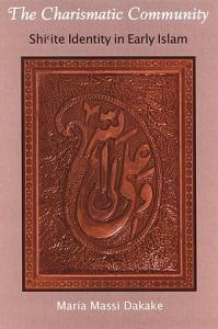 کتاب جامعه کاریزماتیک: هویت شیعی در اسلام اولیه