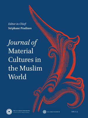 مجله «فرهنگ‌های مادی در جهان اسلام» به نشر رسید