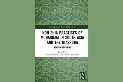 کتاب «اعمال غیر شیعی محرم در جنوب آسیا» منتشر شد