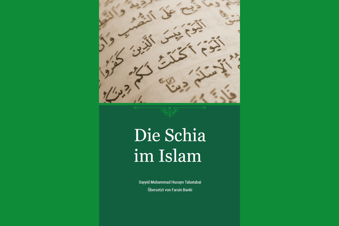 کتاب «شیعه در اسلام» به زبان آلمانی منتشر گردید