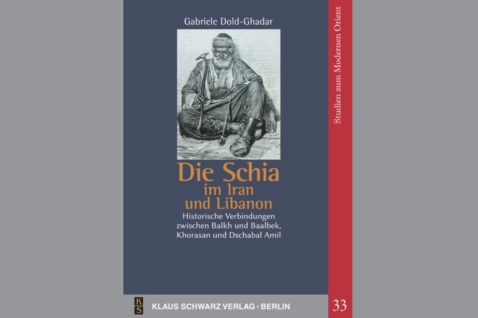 کتاب «شیعه در ایران و لبنان» به زبان آلمانی منتشر شد
