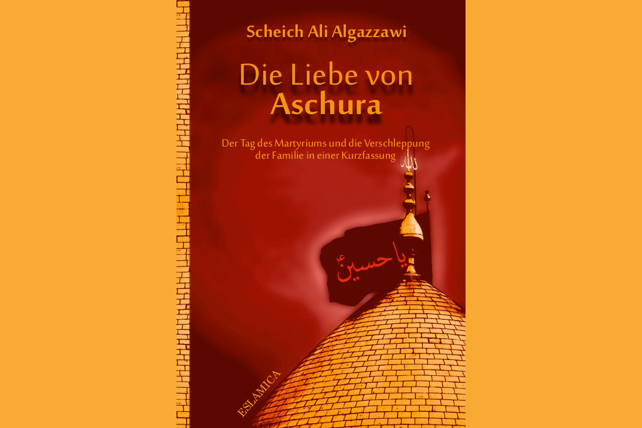 کتاب «عشق عاشورا» به زبان آلمانی منتشر شد