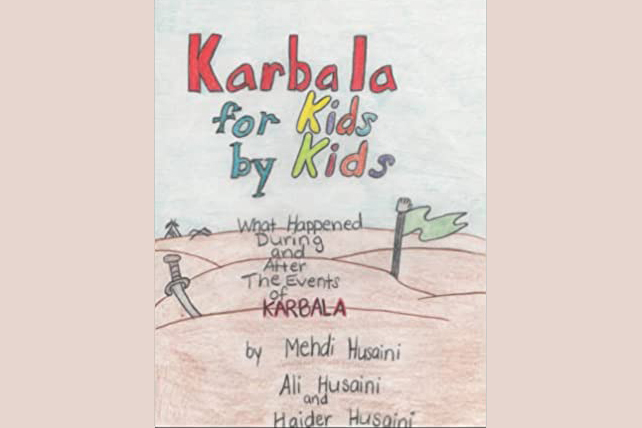 کتاب «کربلا برای بچه‌ها توسط بچه‌ها» به زبان انگلیسی چاپ شد