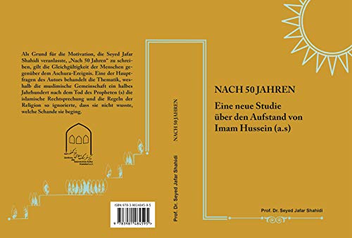 کتاب «پس از 50 سال: پژوهشی جدید در مورد قیام امام حسین (ع)» به زبان آلمانی چاپ شد