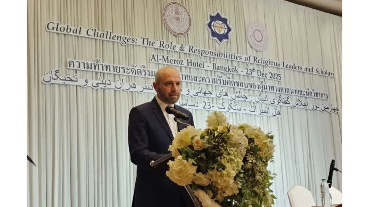 معاون بین‌الملل مؤسسه البیان با رایزن فرهنگی ایران در تایلند دیدار کردند